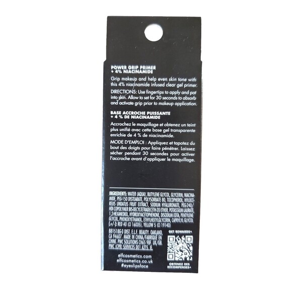ELF Power Grip Primer 4% Niacinamide Vegan Makeup Travel Size 0.5 oz NEW - Picture 3 of 3